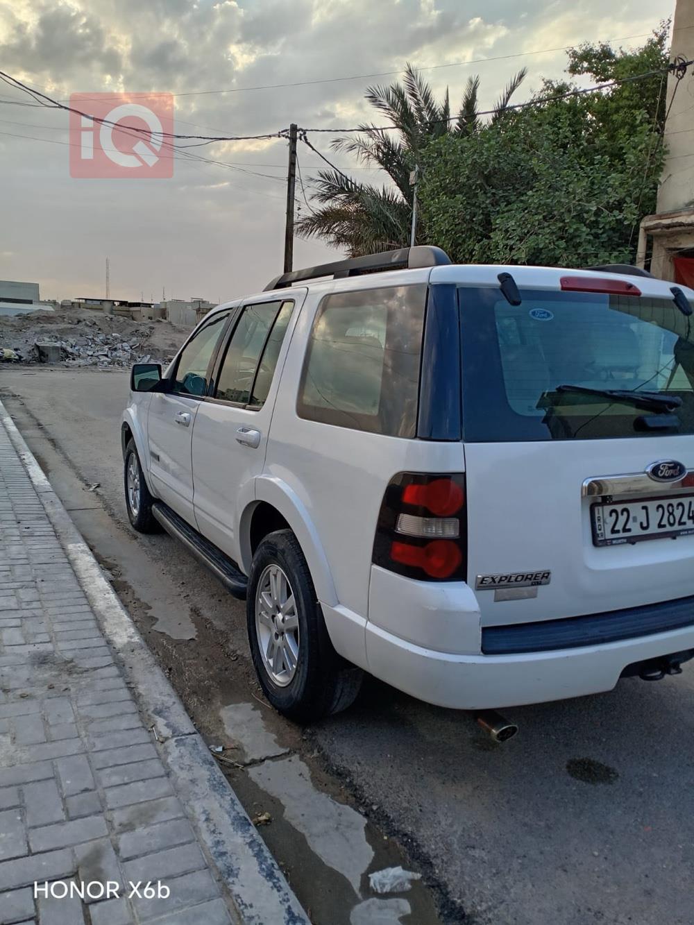 فۆرد ئێکسپلۆرەر